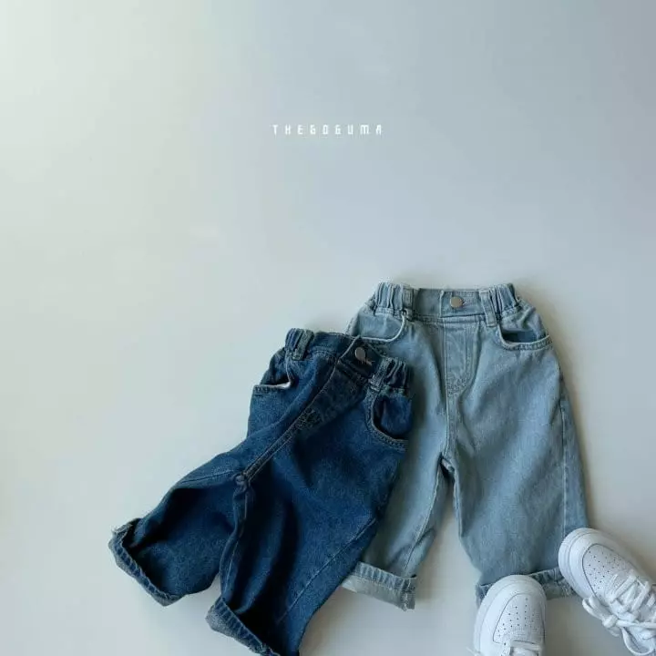 Shinseage Kids - Korean Children Fashion - #Kfashion4kids - Street Jeans - 6