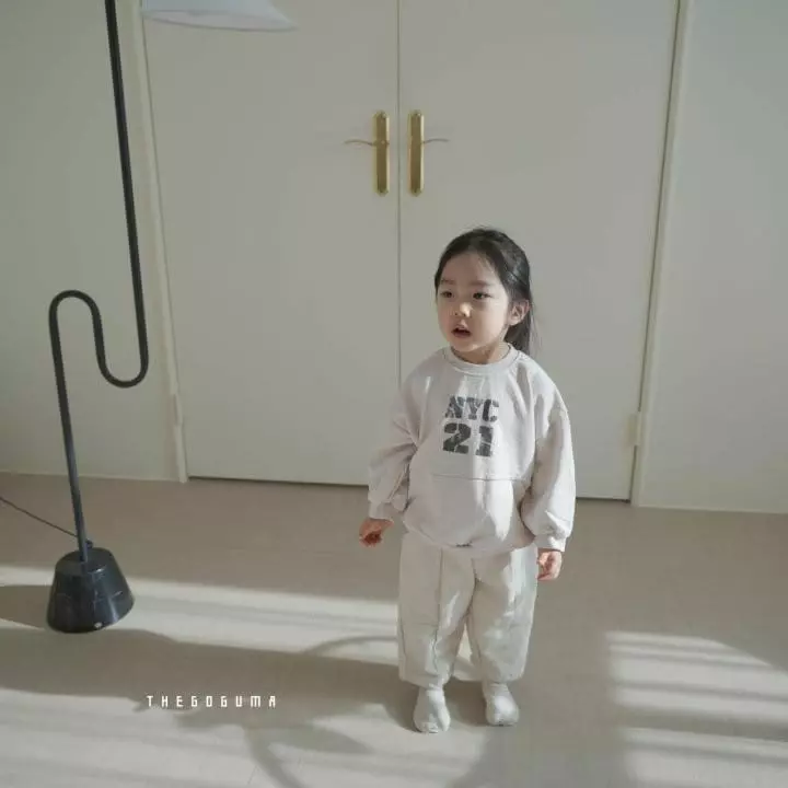 Shinseage Kids - Korean Children Fashion - #Kfashion4kids - Popo Slit Jeans - 3