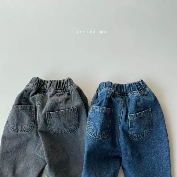 Shinseage Kids - Korean Children Fashion - #childofig - Stone Pocket Jeans - 8