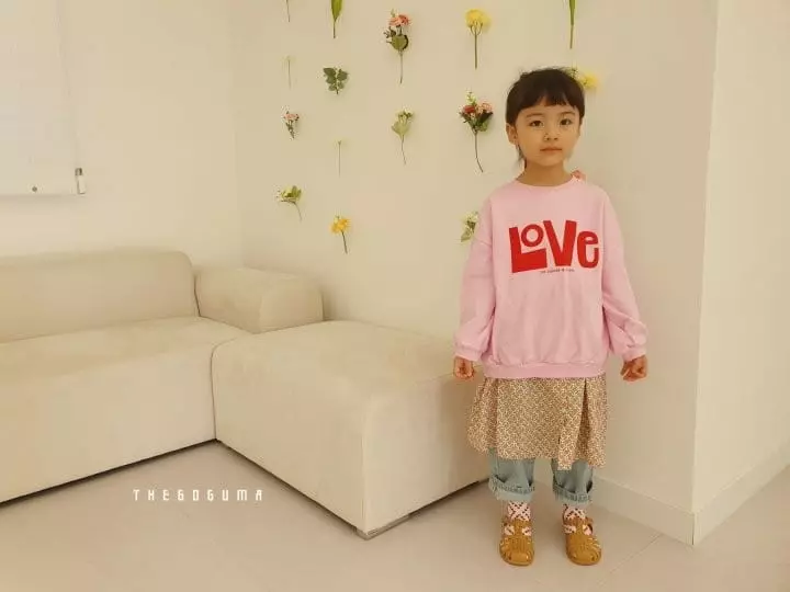 Shinseage Kids - Korean Children Fashion - #discoveringself - Street Jeans
