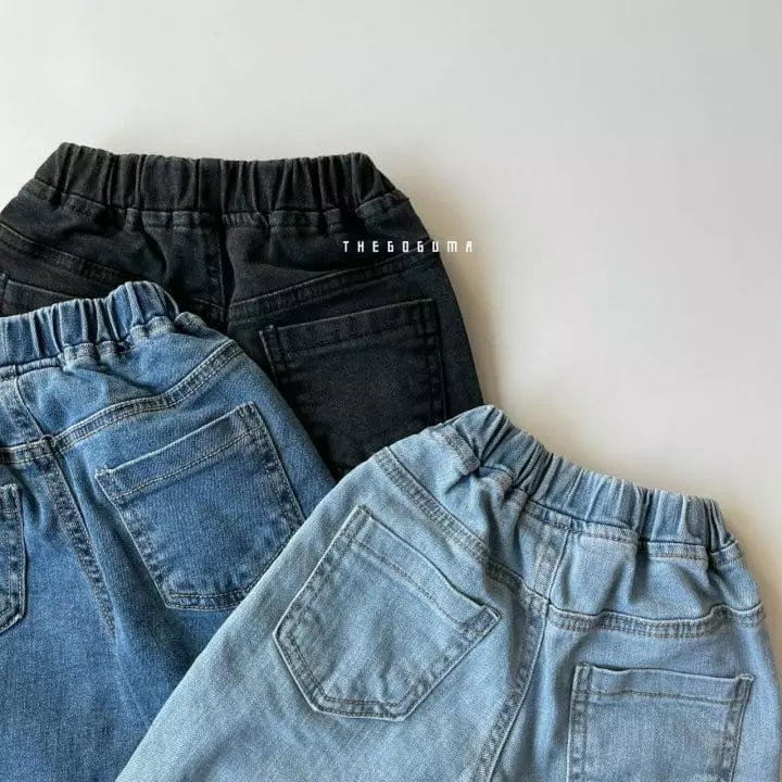 Shinseage Kids - Korean Children Fashion - #discoveringself - Damage Jeans - 12
