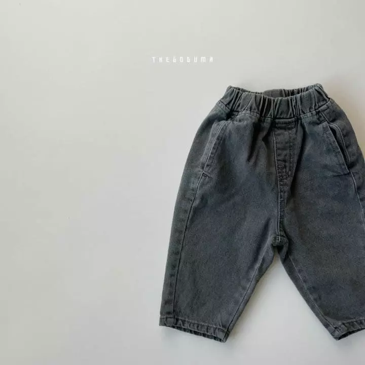 Shinseage Kids - Korean Children Fashion - #fashionkids - Stone Pocket Jeans - 12