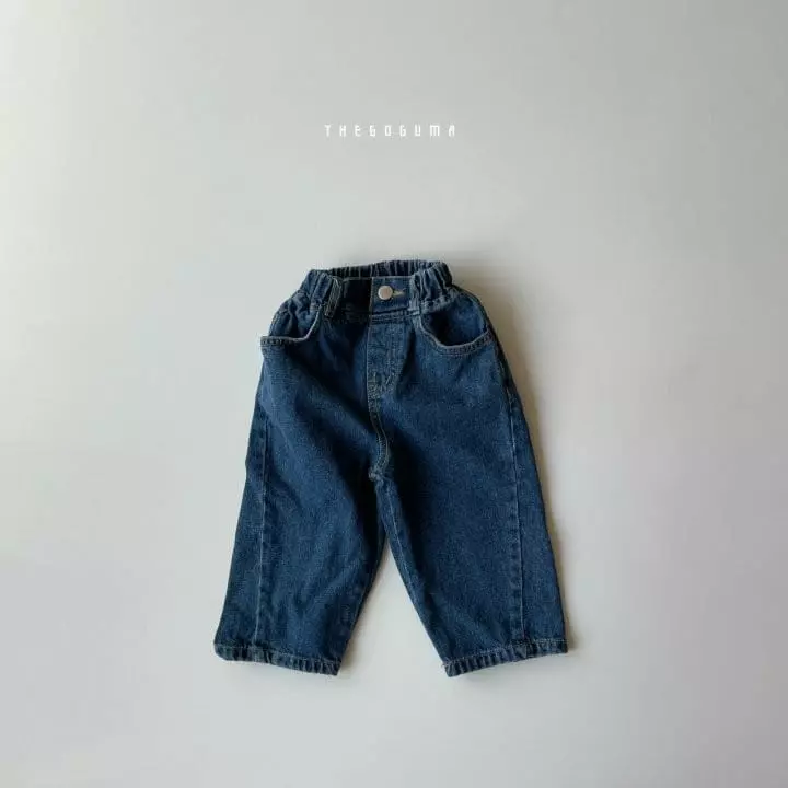 Shinseage Kids - Korean Children Fashion - #kidsshorts - Street Jeans - 3