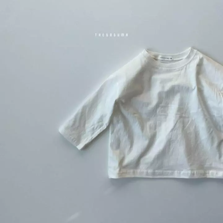 Shinseage Kids - Korean Children Fashion - #kidsstore - Single Tee - 3