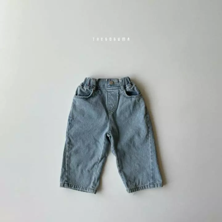 Shinseage Kids - Korean Children Fashion - #kidzfashiontrend - Street Jeans - 5