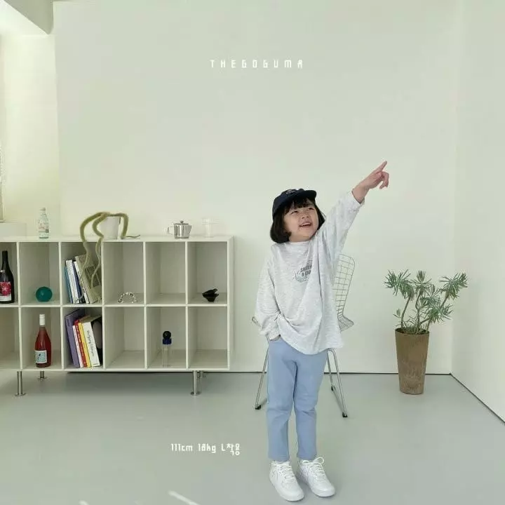 Shinseage Kids - Korean Children Fashion - #littlefashionista - Malrang Span Pants - 12