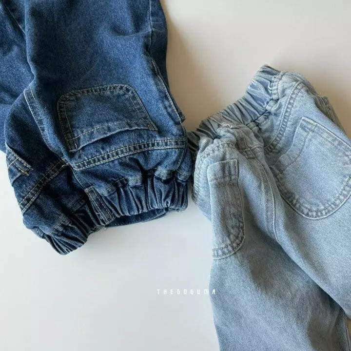 Shinseage Kids - Korean Children Fashion - #littlefashionista - Street Jeans - 7