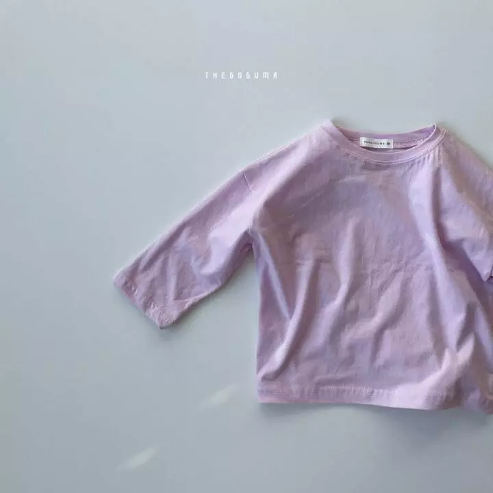 Shinseage Kids - Korean Children Fashion - #littlefashionista - Single Tee - 6