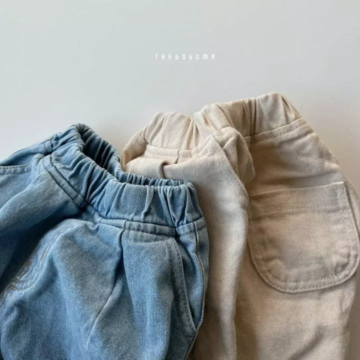 Shinseage Kids - Korean Children Fashion - #Kfashion4kids - Popo Slit Jeans - 4