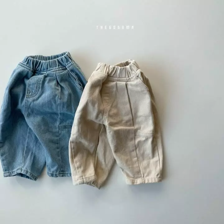 Shinseage Kids - Korean Children Fashion - #magicofchildhood - Popo Slit Jeans - 5