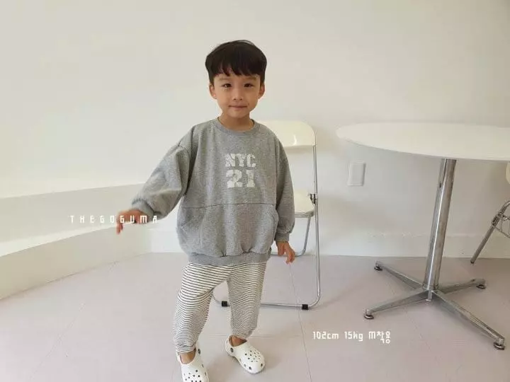 Shinseage Kids - Korean Children Fashion - #minifashionista - 21 Pocket Sweatshirt - 7