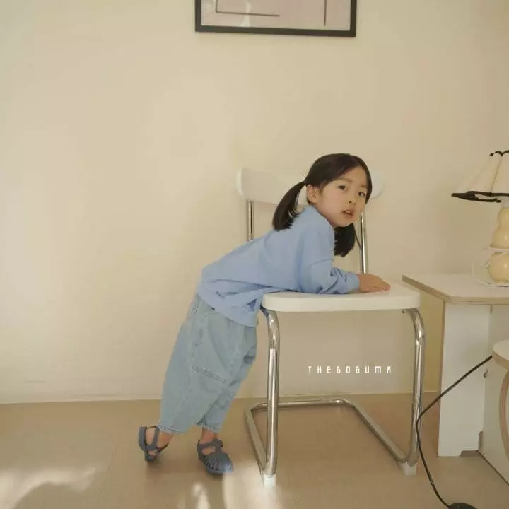 Shinseage Kids - Korean Children Fashion - #minifashionista - Popo Slit Jeans - 6