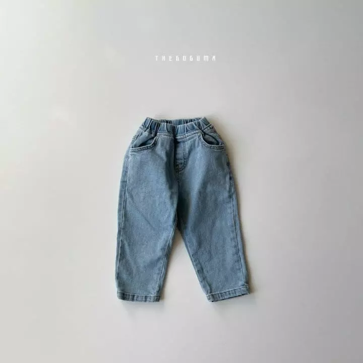 Shinseage Kids - Korean Children Fashion - #magicofchildhood - Damage Jeans - 4