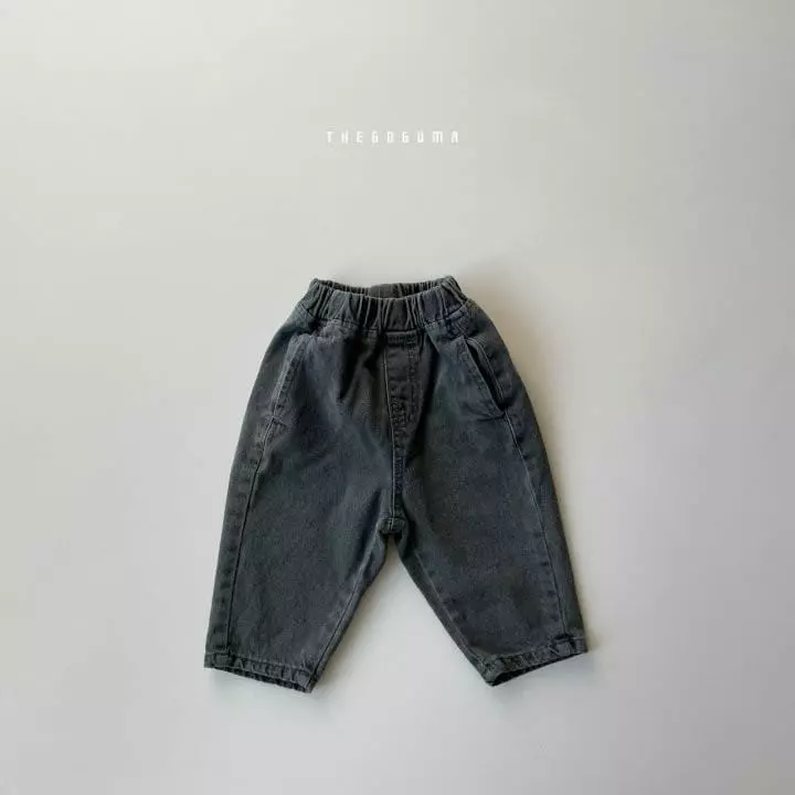 Shinseage Kids - Korean Children Fashion - #minifashionista - Stone Pocket Jeans - 3