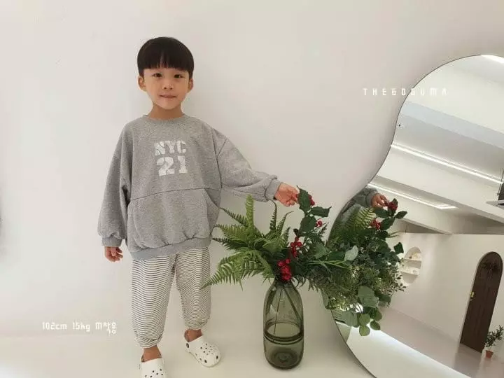 Shinseage Kids - Korean Children Fashion - #prettylittlegirls - Comfortable Stripes Pants - 2