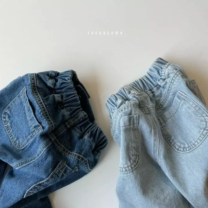 Shinseage Kids - Korean Children Fashion - #prettylittlegirls - Street Jeans - 10