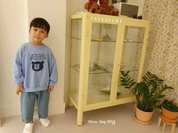 Shinseage Kids - Korean Children Fashion - #prettylittlegirls - Coni Bear Sweatshirt - 6