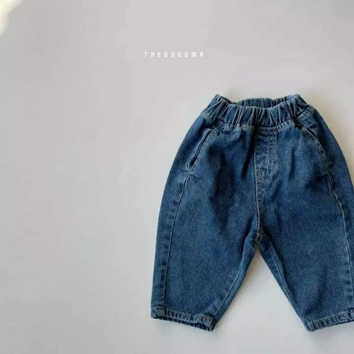 Shinseage Kids - Korean Children Fashion - #minifashionista - Stone Pocket Jeans - 4