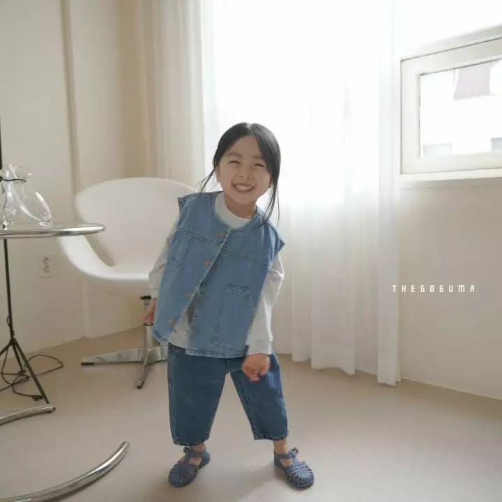 Shinseage Kids - Korean Children Fashion - #stylishchildhood - Stone Pocket Jeans - 7