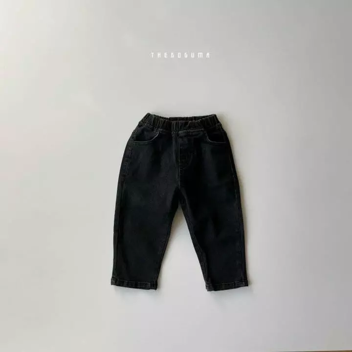 Shinseage Kids - Korean Children Fashion - #todddlerfashion - Damage Jeans - 6