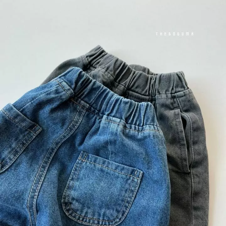 Shinseage Kids - Korean Children Fashion - #todddlerfashion - Stone Pocket Jeans - 5