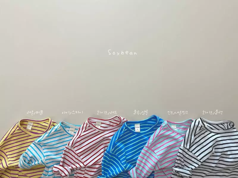 Soybean - Korean Children Fashion - #kidsstore - Spring Stripes Tee - 8