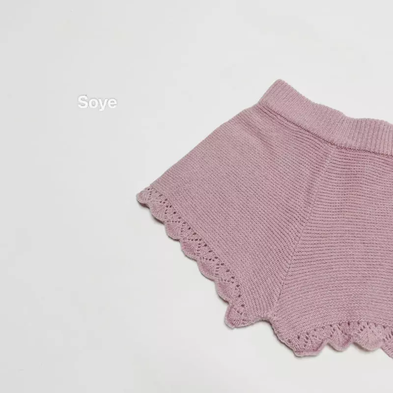 Soye - Korean Children Fashion - #Kfashion4kids - Knit Shorts - 8