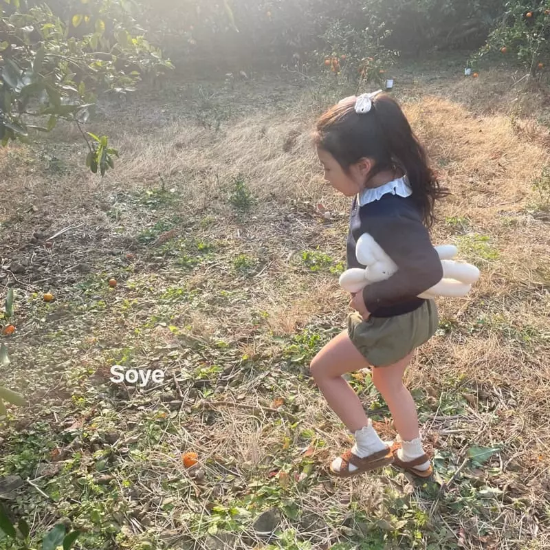 Soye - Korean Children Fashion - #childofig - Frill Tee - 3