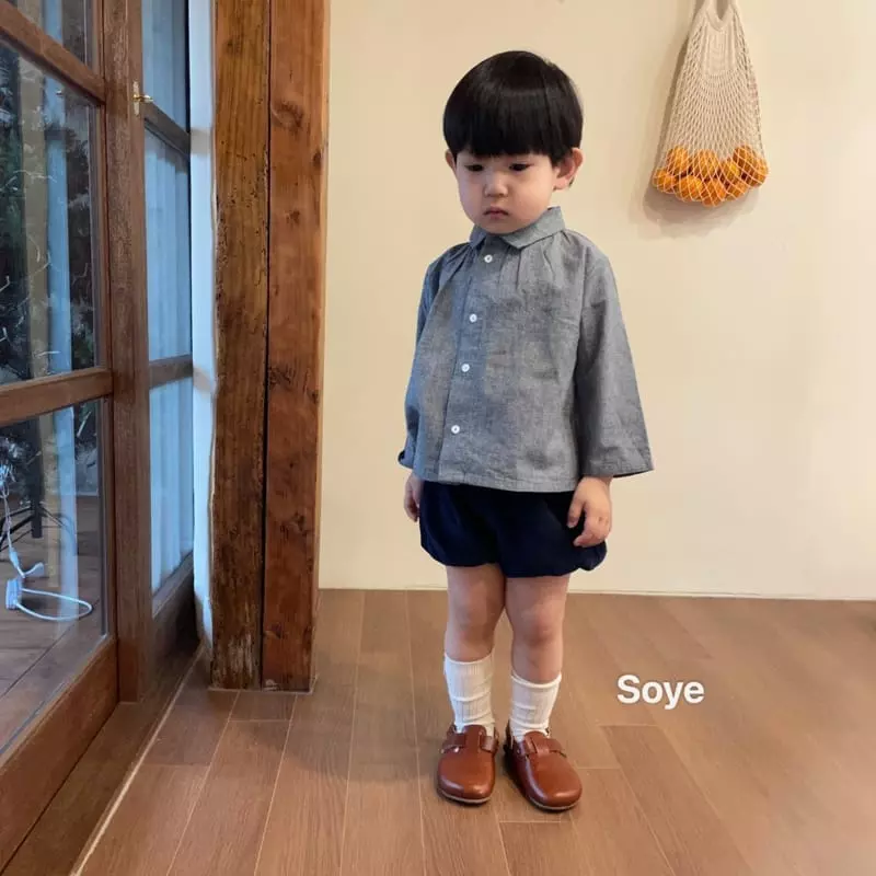 Soye - Korean Children Fashion - #childofig - Shirring Shirt