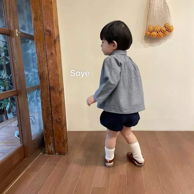 Soye - Korean Children Fashion - #childrensboutique - Shirring Shirt - 2