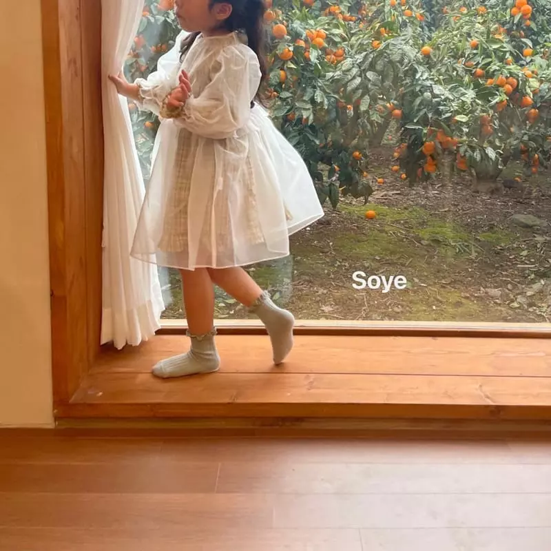 Soye - Korean Children Fashion - #childrensboutique - Bud One-piece - 2
