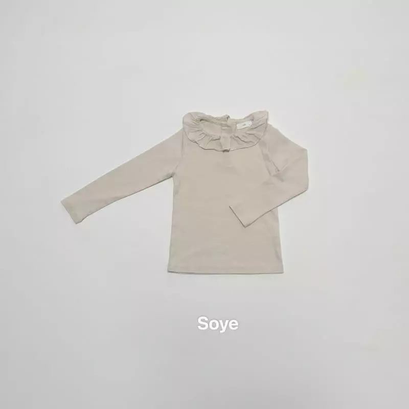 Soye - Korean Children Fashion - #designkidswear - Frill Tee - 5