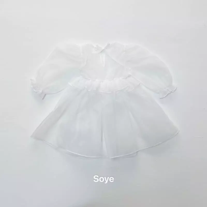 Soye - Korean Children Fashion - #designkidswear - Bud One-piece - 3