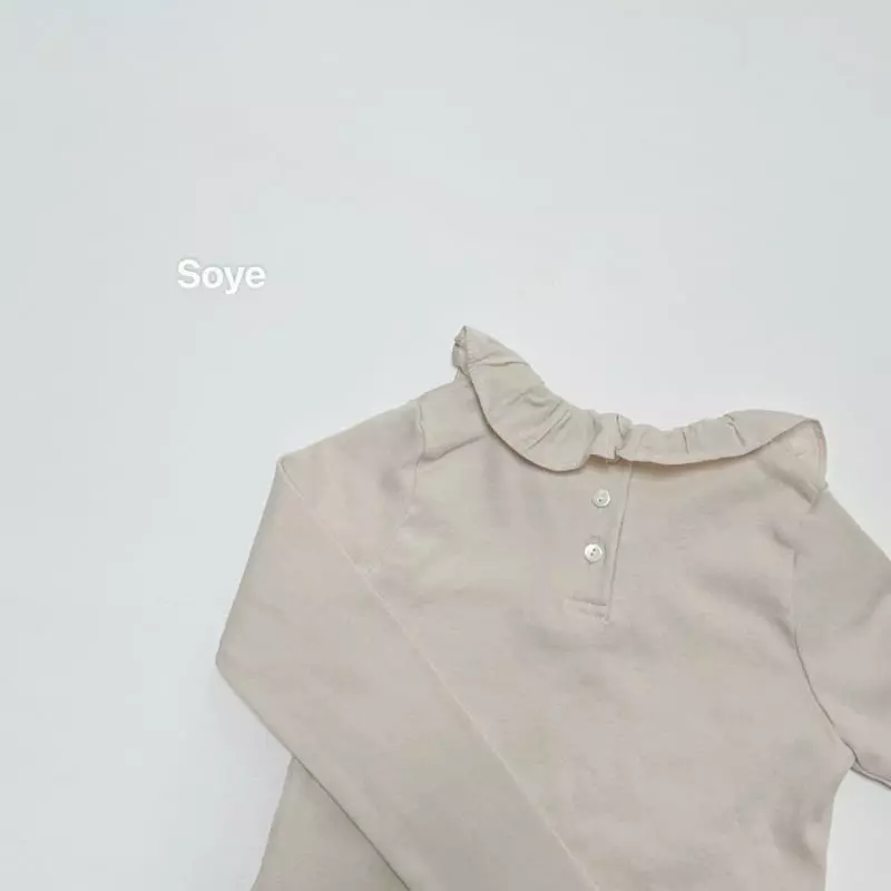 Soye - Korean Children Fashion - #discoveringself - Frill Tee - 6