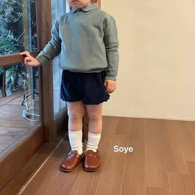 Soye - Korean Children Fashion - #designkidswear - Shirring Shirt - 4