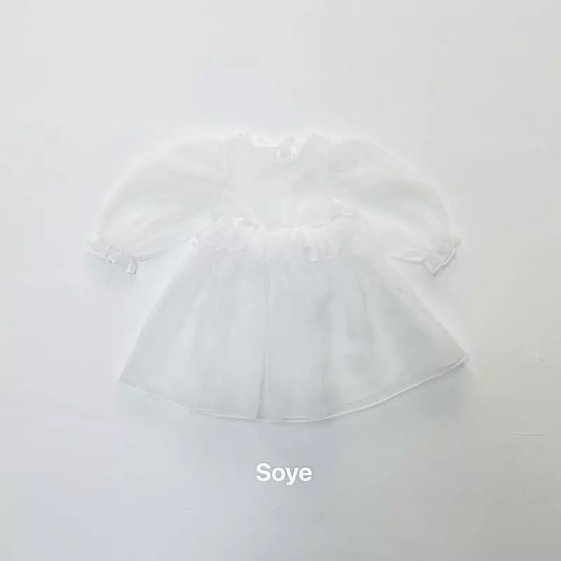Soye - Korean Children Fashion - #designkidswear - Bud One-piece - 4