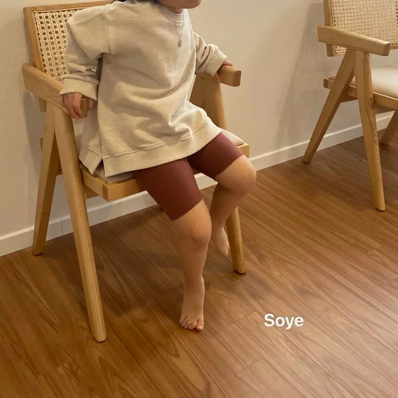 Soye - Korean Children Fashion - #kidsshorts - Slit Sweatshirt - 4