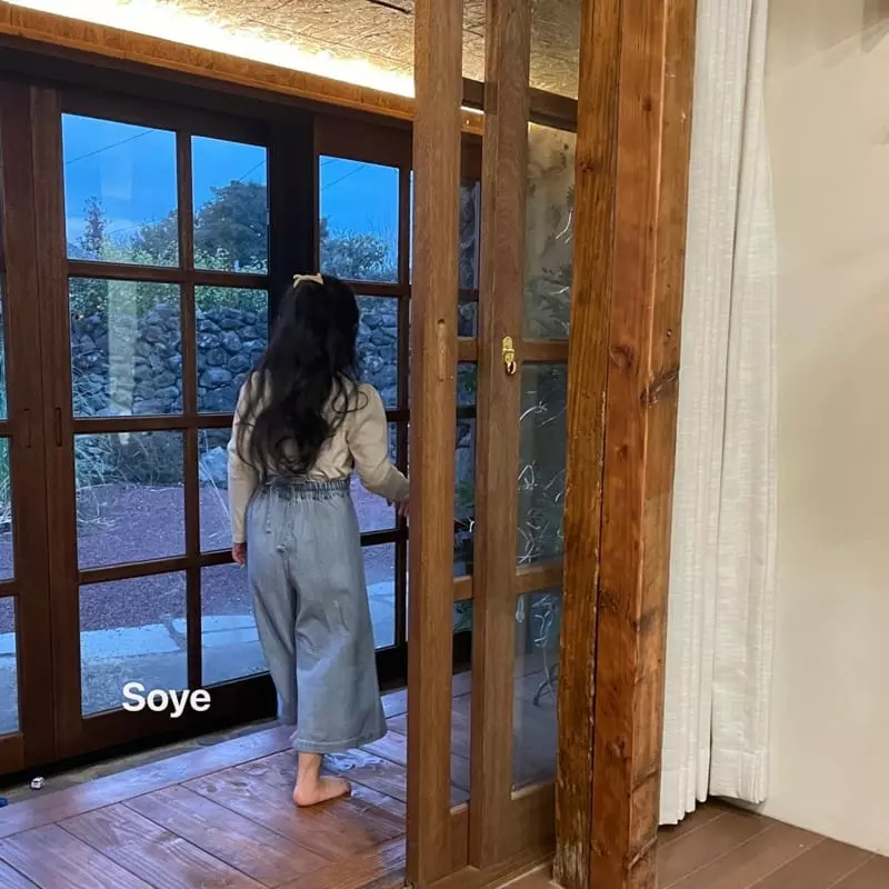 Soye - Korean Children Fashion - #kidsstore - Denim Dungarees - 3