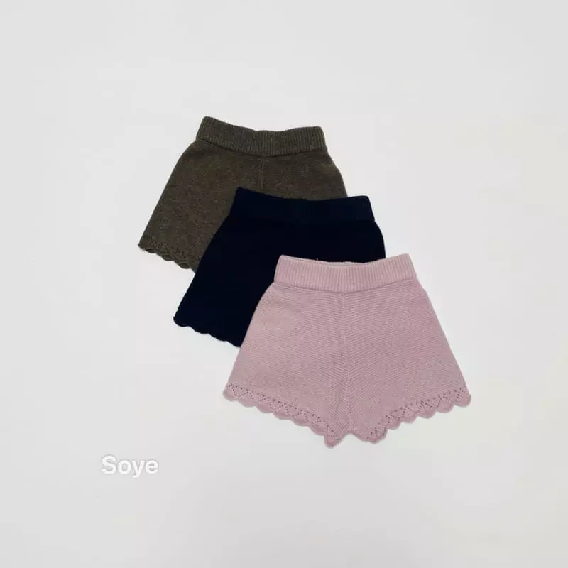 Soye - Korean Children Fashion - #littlefashionista - Knit Shorts - 9
