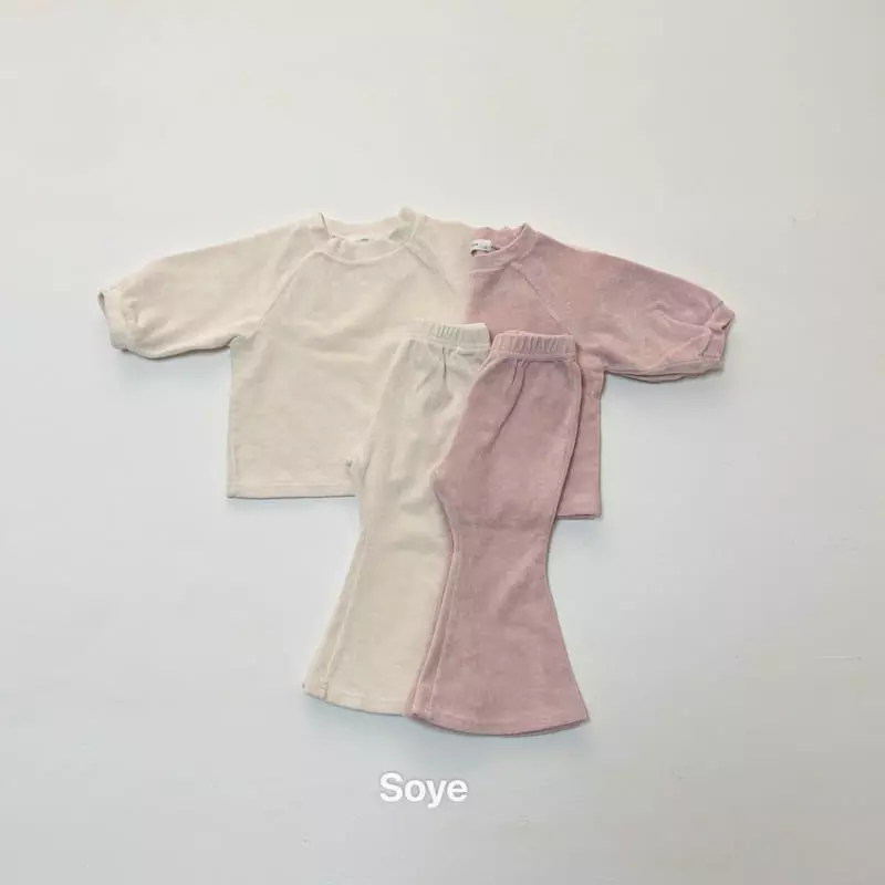 Soye - Korean Children Fashion - #minifashionista - Terry Top Bottom Set - 5