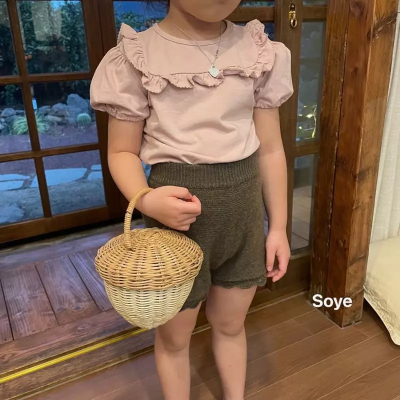 Soye - Korean Children Fashion - #minifashionista - Knit Shorts - 11