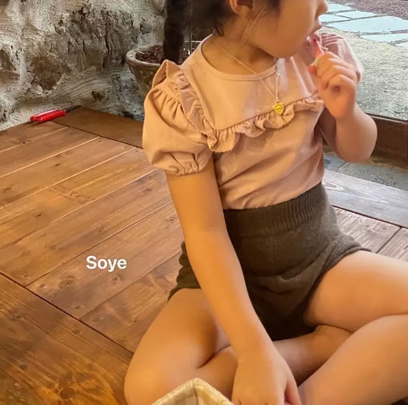 Soye - Korean Children Fashion - #prettylittlegirls - Knit Shorts - 12