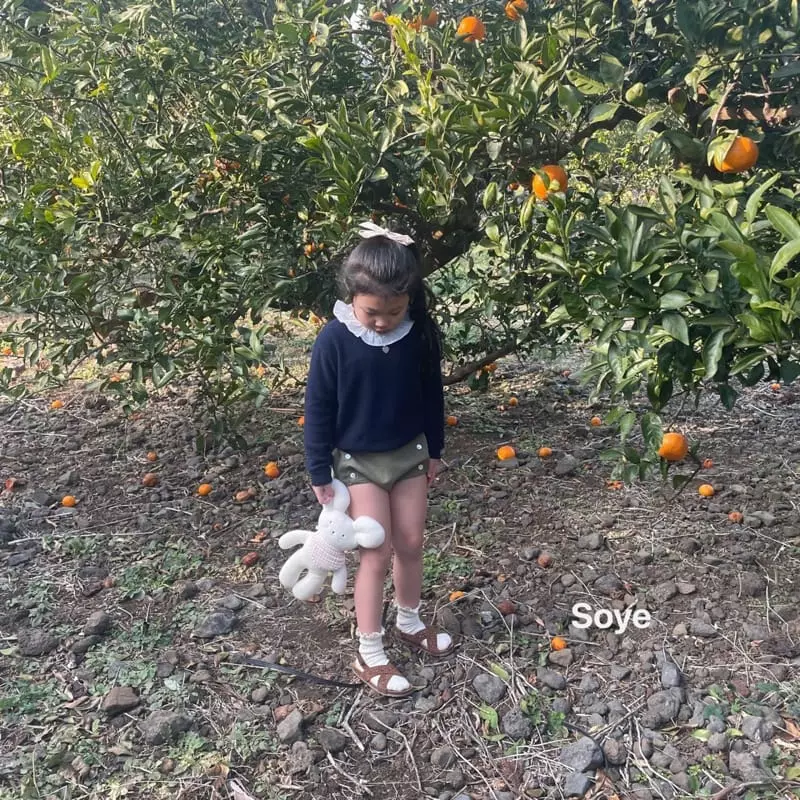 Soye - Korean Children Fashion - #stylishchildhood - Frill Tee - 2