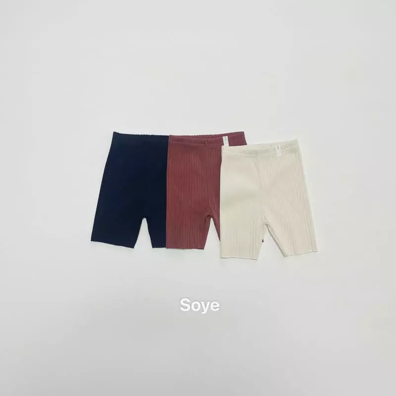 Soye - Korean Children Fashion - #todddlerfashion - Bicker Pants