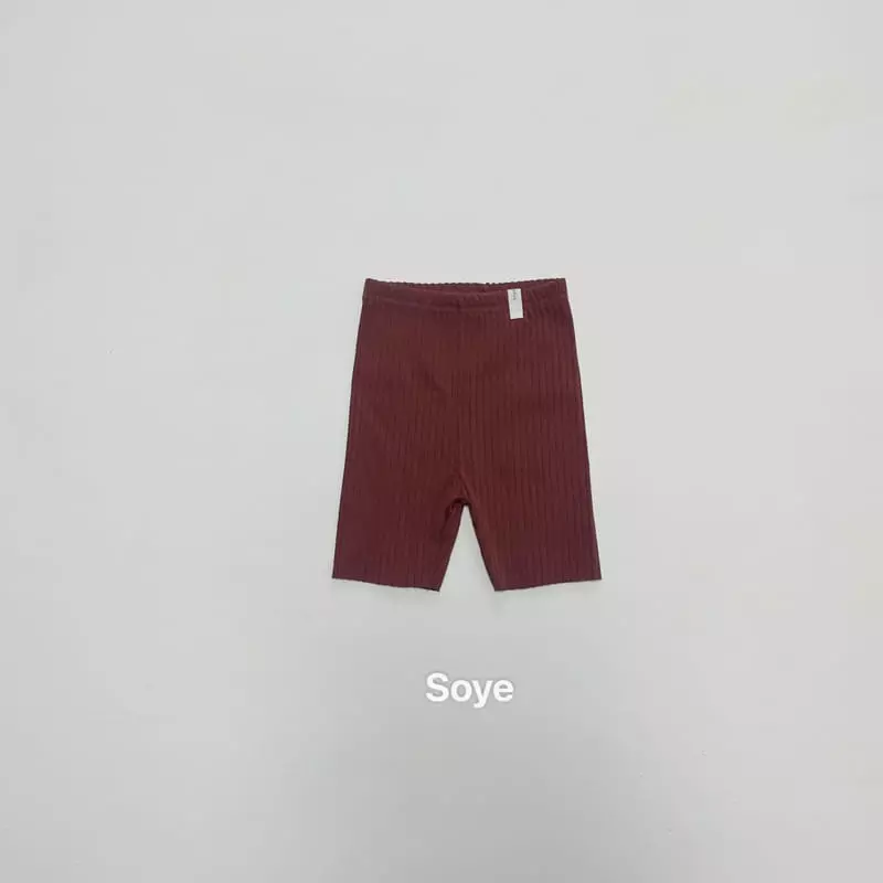Soye - Korean Children Fashion - #toddlerclothing - Bicker Pants - 2