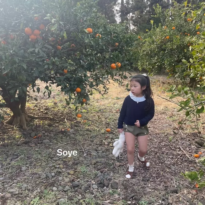Soye - Korean Children Fashion - #toddlerclothing - Frill Tee