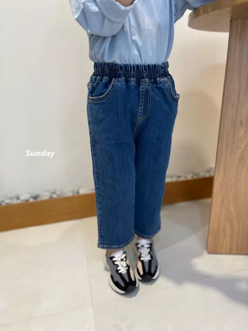 Sunday Closet - Korean Children Fashion - #kidzfashiontrend - Span Jeans - 4