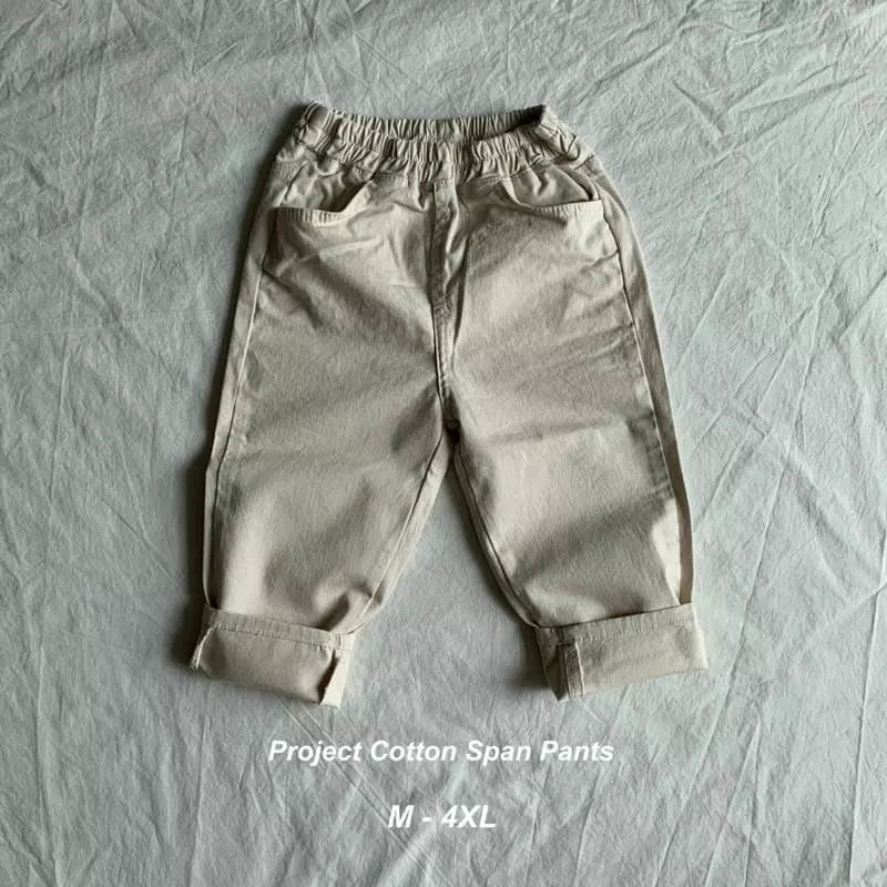 Sunday Closet - Korean Children Fashion - #childofig - Cotton Span Pants - 11