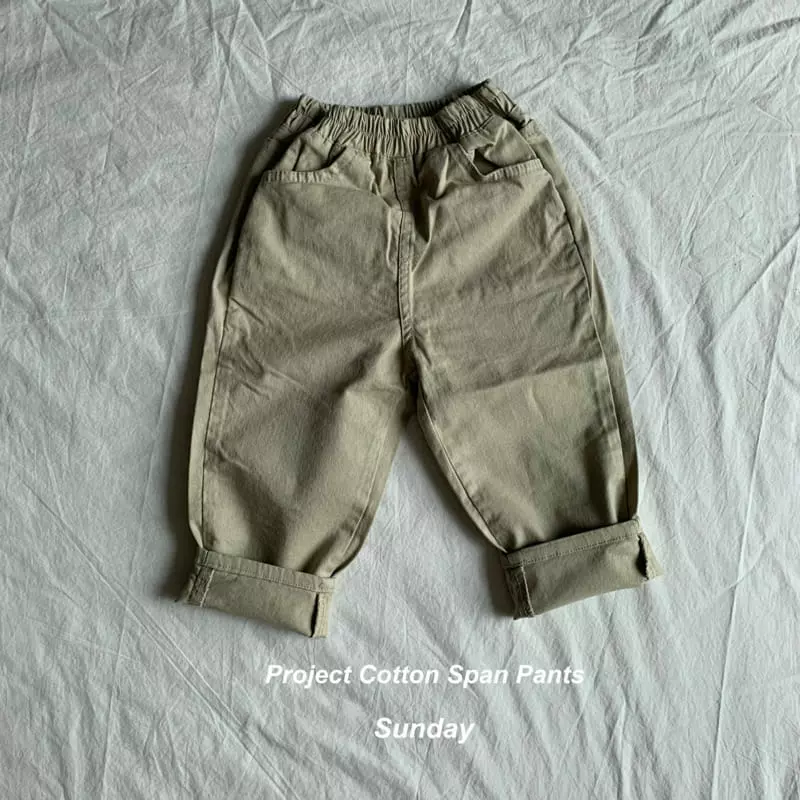 Sunday Closet - Korean Children Fashion - #childrensboutique - Cotton Span Pants - 12