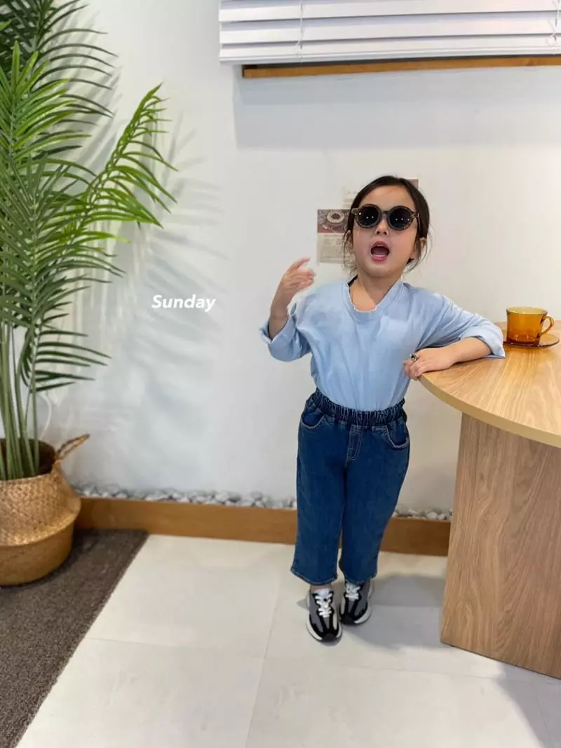 Sunday Closet - Korean Children Fashion - #kidsstore - Span Jeans - 2